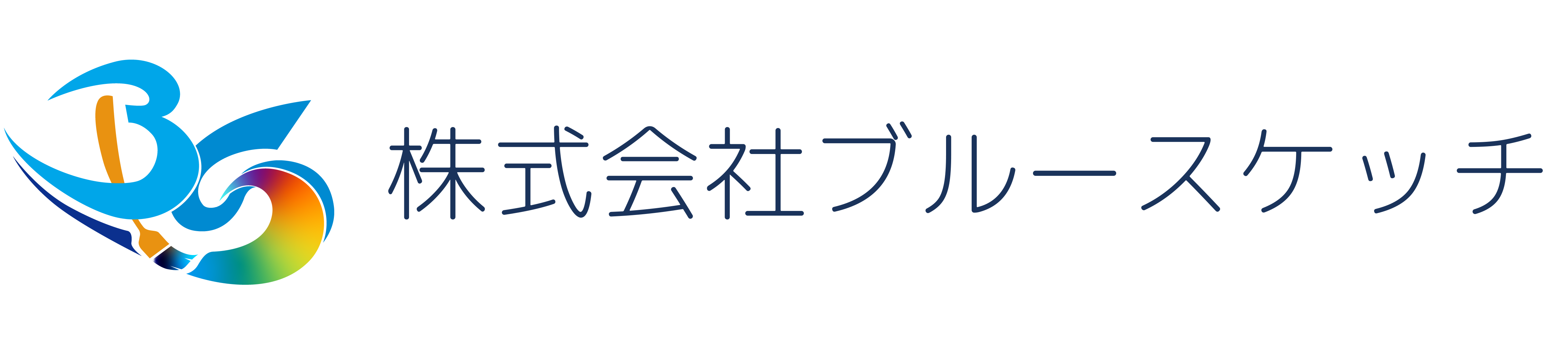 株式会社ブルースケッチ